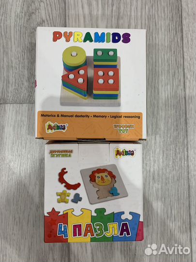 Развивающий набор для детей