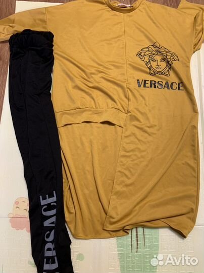 Костюм женский