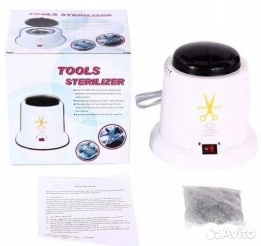 Шариковый стерелизатор для инструментов