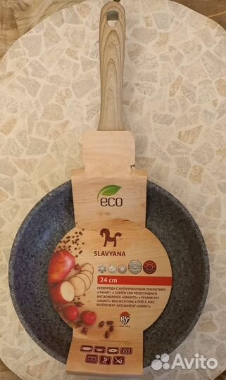 Сковорода Славяна 24см новая