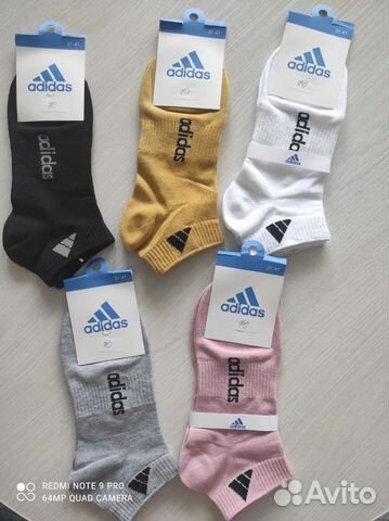 Женские носки