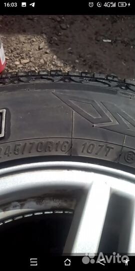 Maxxis AT-771 Bravo 245/70 R16 107T