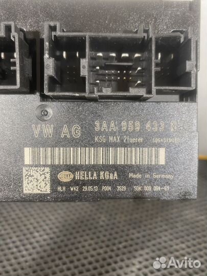 Блок комфорта для VW passat cc