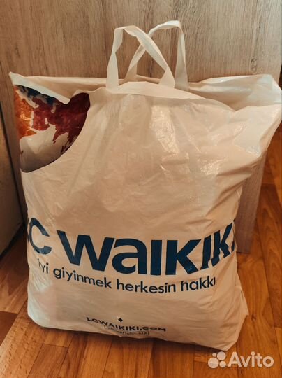 Пакет одежды для мальчика 4-5 лет