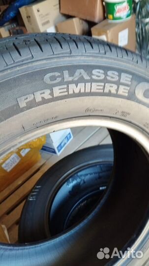 Nexen Classe Premiere 672 205/65 R16