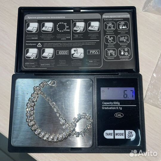 Комплект колье и браслет СССР (сзр)