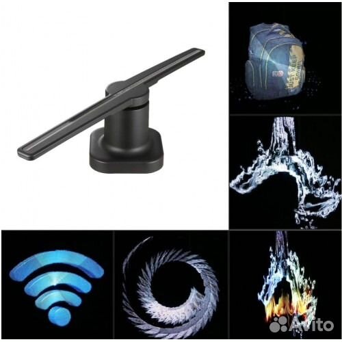 Голографический LED Wi-Fi вентилятор для голограмм