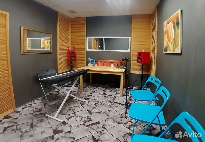 Аренда музыкального класса