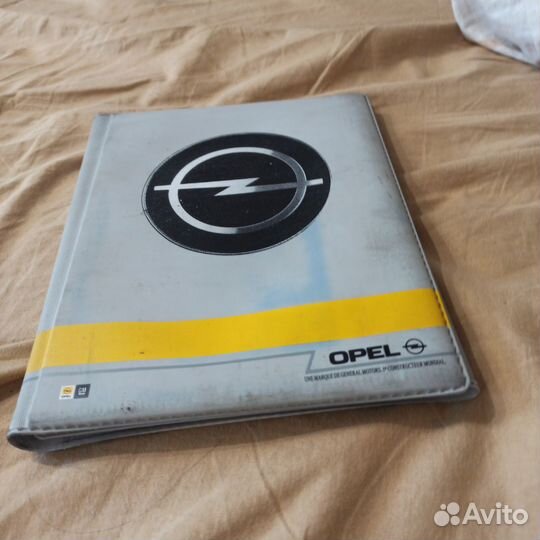 Наушники opel