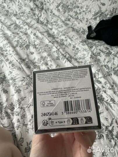 Karl Lagerfeld fleur de pivoine 100 мл парфюм