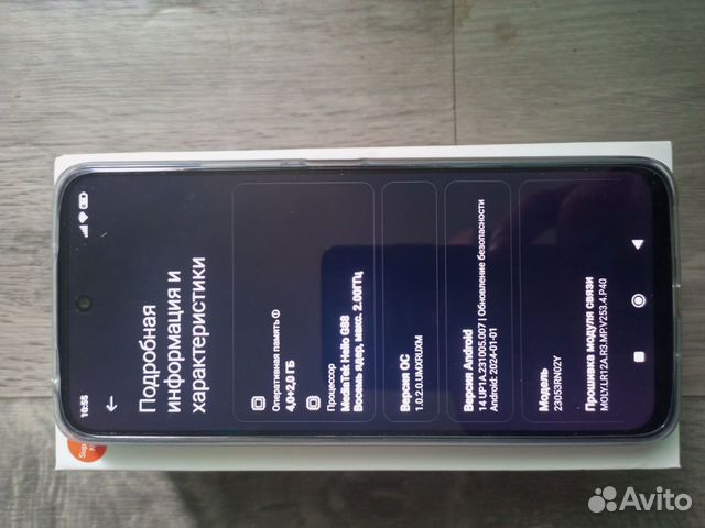 Xiaomi Redmi Note 12, 6/128 ГБ объявление продам