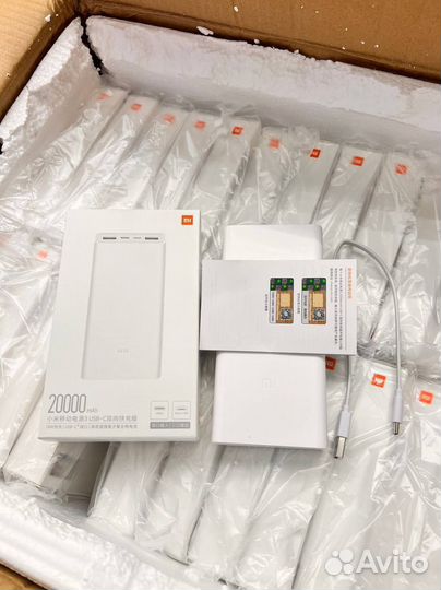 PowerBank - мi 20.000 мАч