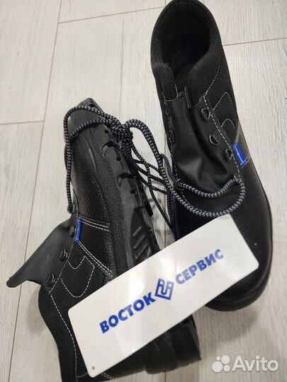 Ботинки мужские