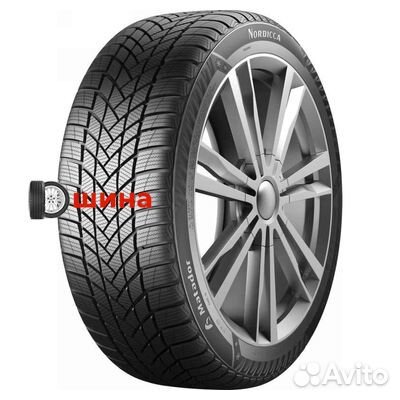 Matador MP 93 Nordicca 205/60 R15 91H
