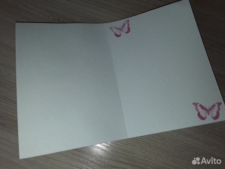 Открытка ручной работы