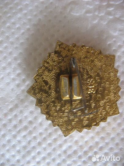 Знак гто СССР
