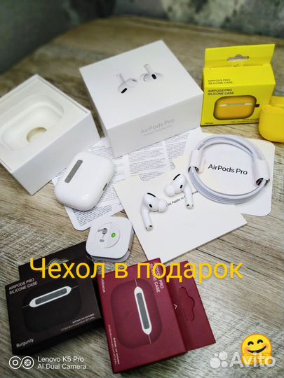 Airpods Pro premium 1:1