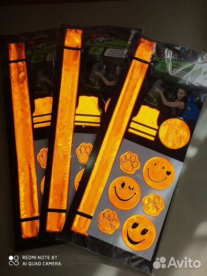 Вело-аксессуары