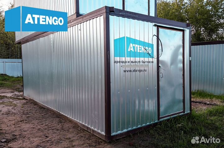 Бытовка бу в аренду