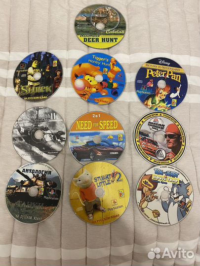 Диски для Sony Playstation 1
