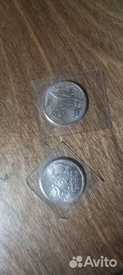 Коллекционные монеты