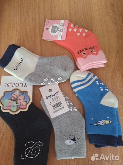 Носочки детские