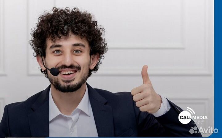 Оператор call центра в офис(без опыта)