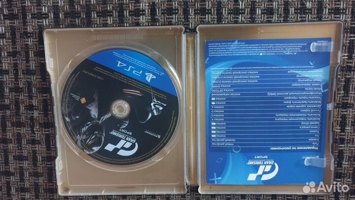 Gran turismo sport ps4 steelbook