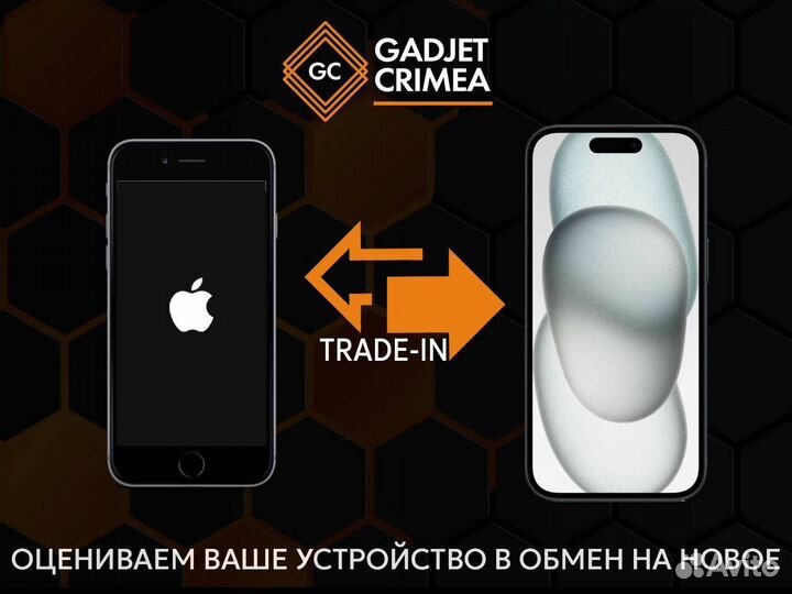 iPhone 13 Pro, 128 ГБ