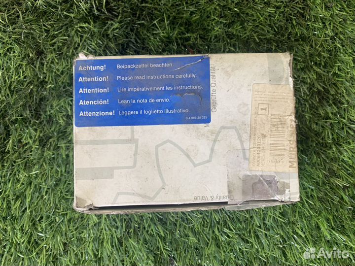 Колодки тормозные задние Mercedes-Benz E-Class