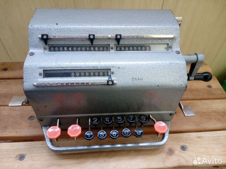 Продам арифмометр вк-1 СССР 1970г