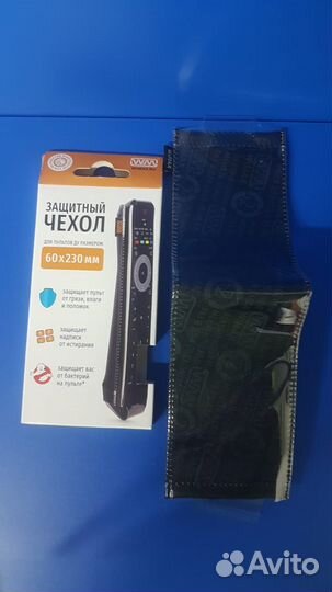 Чехол защитный для пультов wimax 60*230 мм