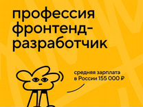 Теплогазоснабжение вентиляция и охрана воздушного бассейна кем работать