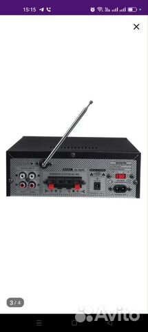 Интегральный усилитель Bluetooth Sunbuck AV-660 вт