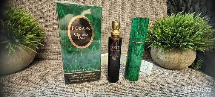 Poison Christian Dior