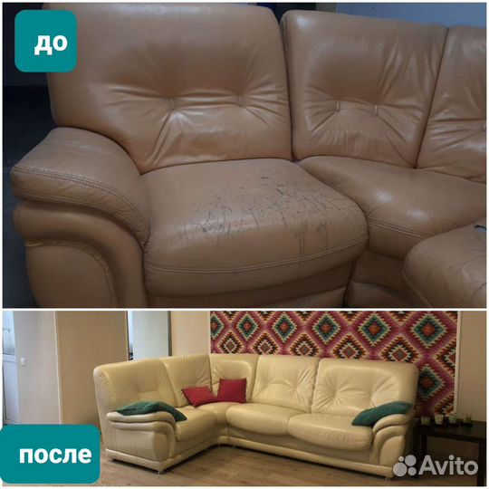 Перетяжка мягкой мебели