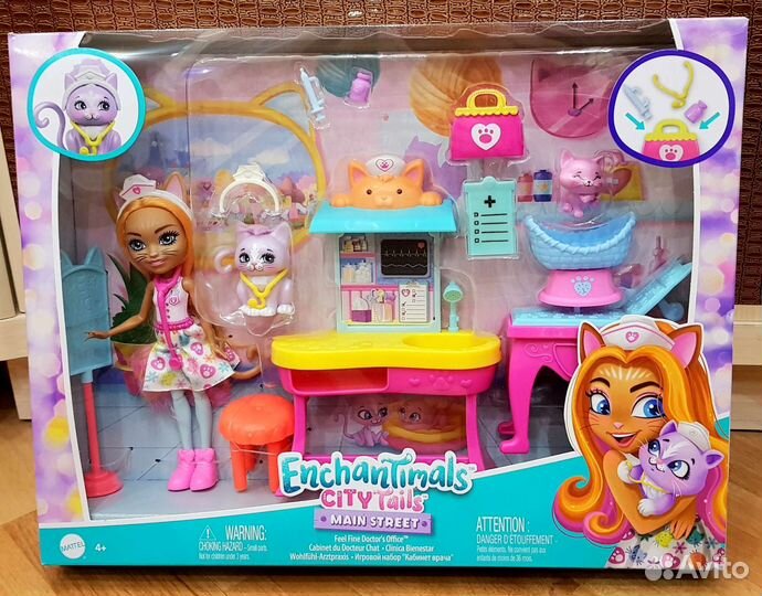 Энчантималс Аист Кошка Йорк Корги Пудель