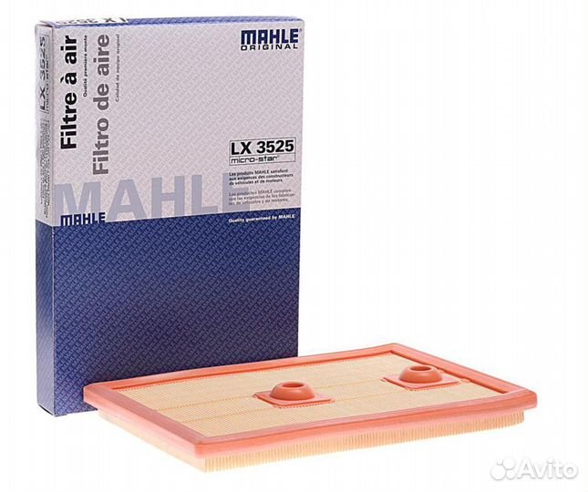 Фильтр воздушный VW Golf audi A3 skoda Octavia (13