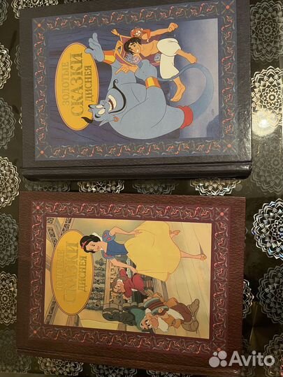 Золотые сказки диснея