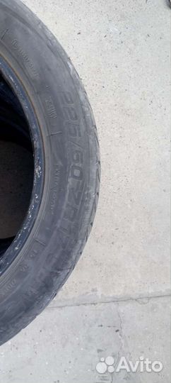 Tigar UHP Ultra High Performance 225/50 R17