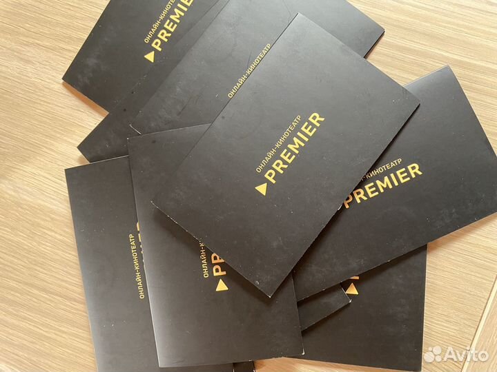 Сертификаты Premier онлайн-кинотеатр