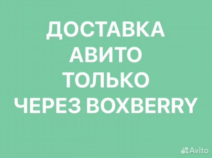 Справочники СССР. Радио и связь