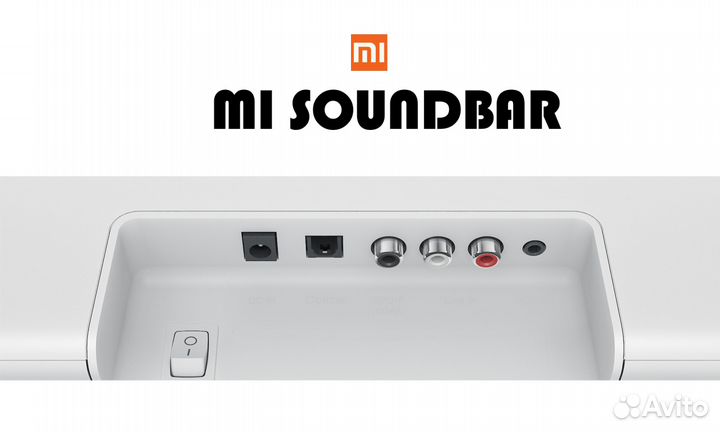Xiaomi soundbar