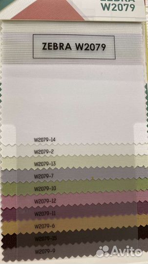 Жалюзи и рулонные шторы на окна