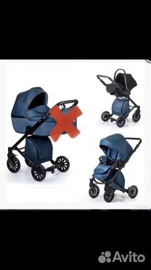 Коляска 3 в 1 anex cross