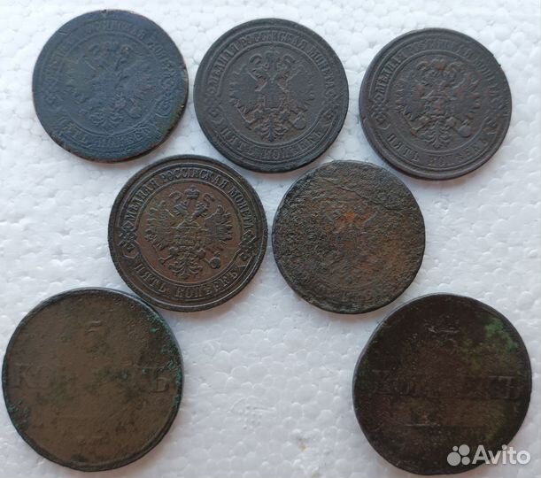 Средние цари