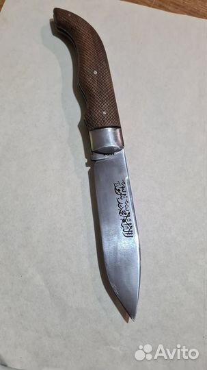 Нож складной