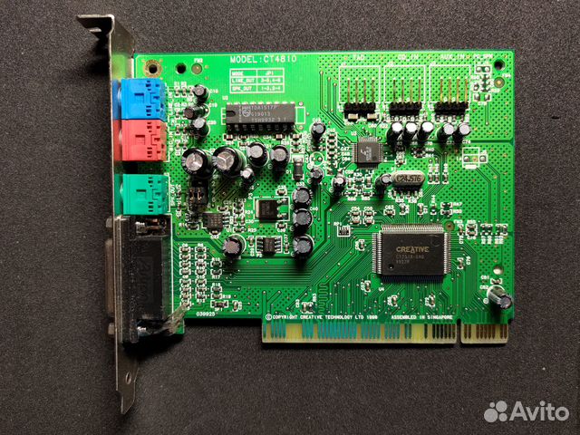 Звуковые карты