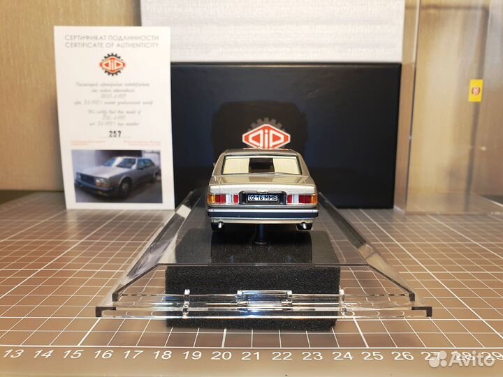 ЗИЛ 4102 Шампань DIP 241021