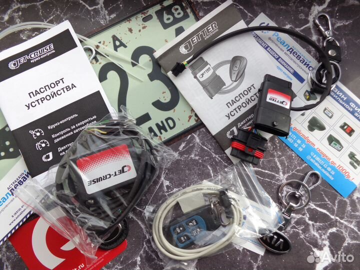 Круиз-контроль Лада Веста Jet-cruise МКПП